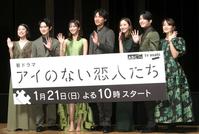 　（左から）成海璃子、本郷奏多、岡崎紗絵、福士蒼汰、佐々木希、前田公輝、深川麻衣（撮影・堀内翔）