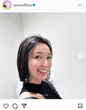 　芹那のインスタグラム＠ｓｅｒｉｎａｏｆｆｉｃｉａｌから