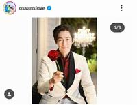 テレビ朝日系「おっさんずラブ」インスタグラム（ｏｓｓａｎｓｌｏｖｅ）より