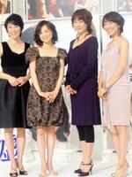 　２００８年７月撮影　寺島しのぶ、永作博美、高島礼子、羽田美智子（左から）