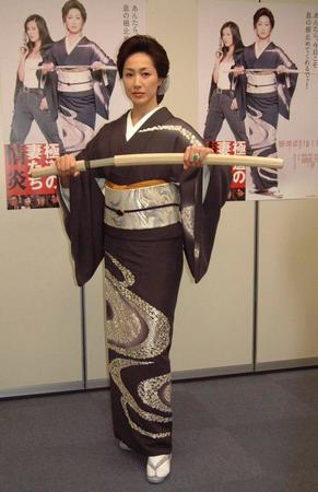 映画「極道の妻たち　情炎」に主演した高島礼子＝２００５年