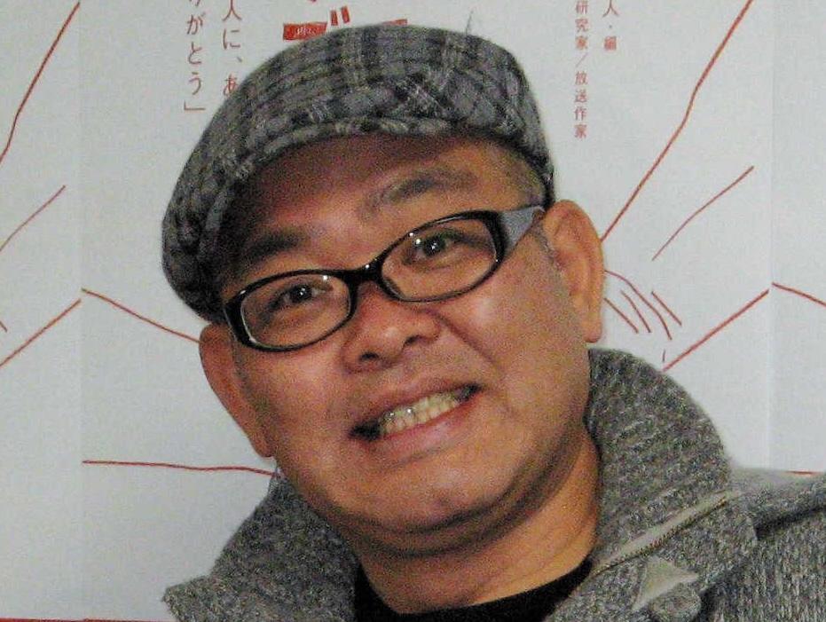 　矢野兵動・兵動大樹