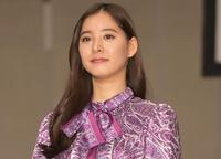 　新木優子