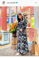 　岡崎紗絵のインスタグラム＠ｓａｅ＿ｏｋａｚａｋｉから