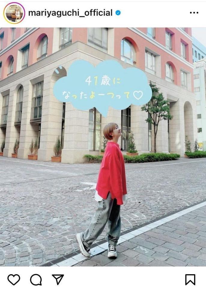 　矢口真里のインスタグラム＠ｍａｒｉｙａｇｕｃｈｉ＿ｏｆｆｉｃｉａｌより