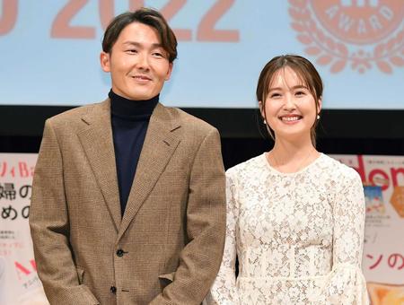 　源田壮亮＆衛藤美彩夫妻＝２０２２年１１月