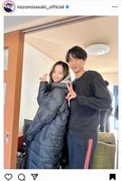 　佐々木希のインスタグラム＠ｎｏｚｏｍｉｓａｓａｋｉ＿ｏｆｆｉｃｉａｌから 