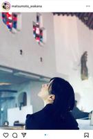 　松本若菜のインスタグラム＠ｍａｔｓｕｍｏｔｏ＿ｗａｋａｎａから