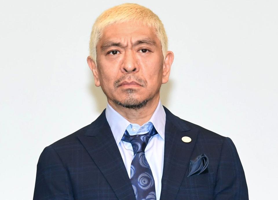 ＩＰＰＯＮグランプリ」２月放送も松本人志は出演せず フジ発表 