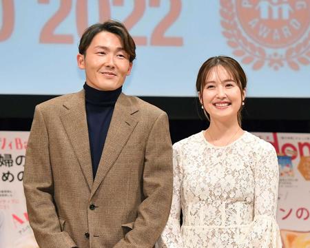 　源田壮亮＆衛藤美彩夫妻＝２０２２年１１月