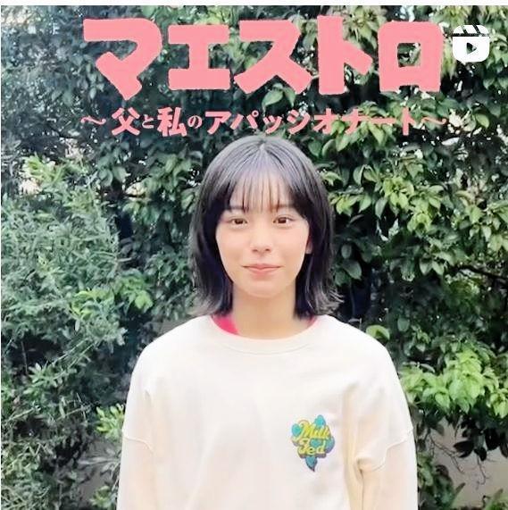 　ＴＢＳ「さよならマエストロ」インスタグラム＠ｍａｅｓｔｒｏ＿ｔｂｓ