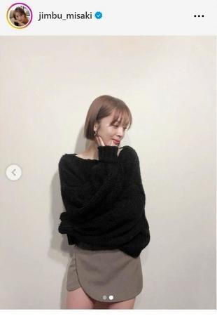 　神部美咲のインスタグラム＠ｊｉｍｂｕ＿ｍｉｓａｋｉから