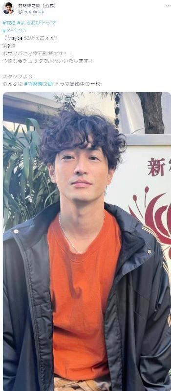 竹財輝之助のＸ＠ｔｅｒｕｔａｋｅｚａｉより