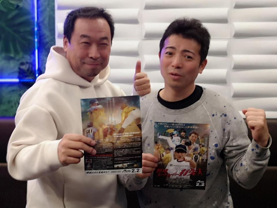 　新作映画をアピールする（左から）から坪井昭久監督、Ｋいち