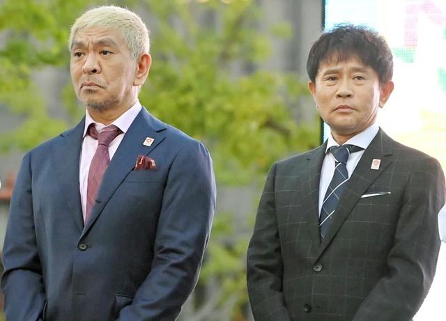 ガキ使」松本最後回が攻めすぎ「腹痛いｗ」 浜田ＶＳほんこん激痛企画「２回見た」「神回」「これがガキ使」「めっちゃ笑った」/芸能/デイリースポーツ  online