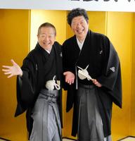 　Ｗ襲名発表会見に出席した桂枝光（左）と桂三風