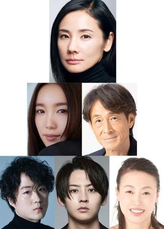 　「ハムレットＱ１」に出演する吉田羊（上）、（中段左から）飯豊まりえ、吉田栄作、（下段左から）大鶴佐助、牧島輝、広岡由里子