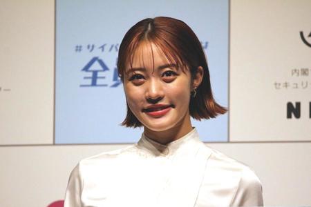 　「サイバーセキュリティ月間２０２４」キックオフイベントに出席した王林