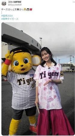 　スカイＡ野球部のＸ＠ｓｋｙａ＿ｂａｓｅｂａｌｌより