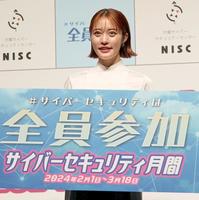 イベントに出席した王林