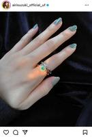 　鈴木愛理のインスタグラム＠ａｉｒｉｓｕｚｕｋｉ＿ｏｆｆｉｃｉａｌ＿ｕｆより