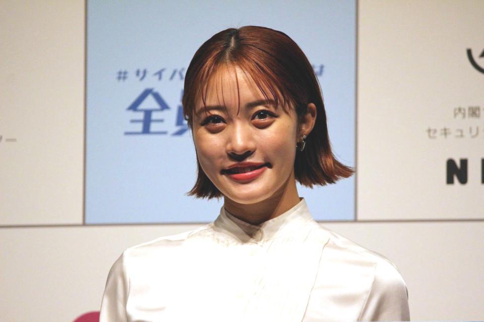 　「サイバーセキュリティ月間２０２４」キックオフイベントに出席した王林