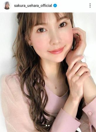 　２年半ぶりのロングヘアを報告した２２年３月の上原さくらのインスタグラム＠ｓａｋｕｒａ＿ｕｅｈａｒａ＿ｏｆｆｉｃｉａｌより
