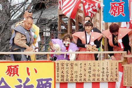 　豆まき式に登場した（左から）宮川大助、宮川花子、フリーサイズ・さなえ、オカン山口