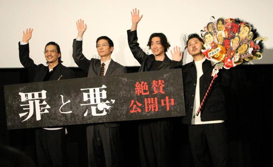 　「罪と悪」の公開記念舞台あいさつに登壇した（左から）石田卓也、高良健吾、大東駿介、齊藤勇起監督