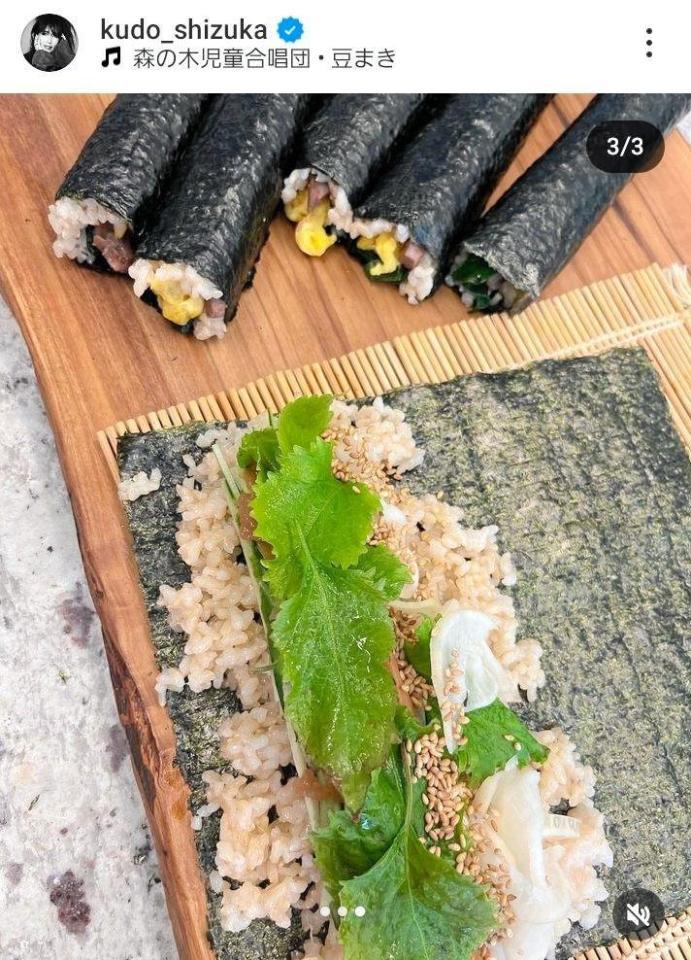 　工藤静香のインスタグラム＠ｋｕｄｏ＿ｓｈｉｚｕｋａより