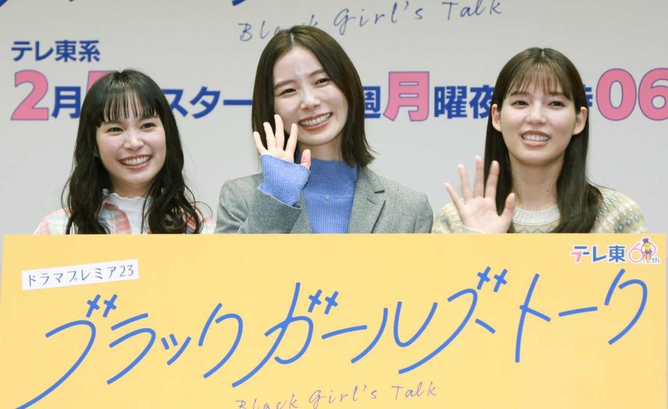 　トークで盛り上がった（左から）関水渚、朝日奈央、石井杏奈（撮影・金田祐二）