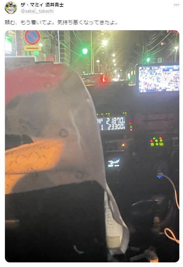 　ザ・マミィ酒井貴士のＸ＠ｓａｋａｉ＿ｔａｋａｓｈｉから