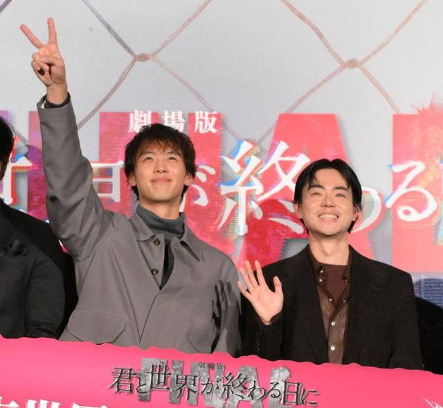 菅田将暉「きみセカ」にサプライズ出演 4時間特殊メークで主演・竹内