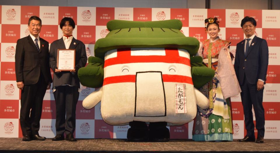 　イベントに出席した（左から）村井嘉浩宮城県知事、千葉雄大、たがもん、ゆうちゃみ、深谷晃祐多賀城市長