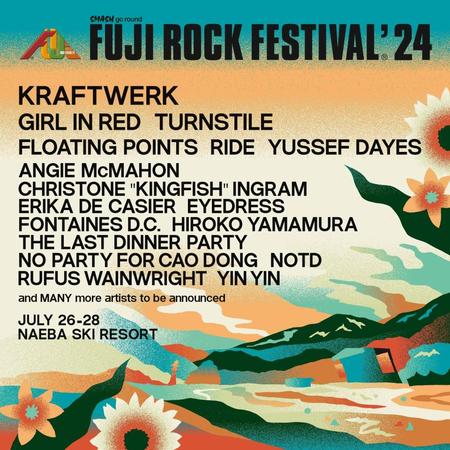　ＦＵＪＩ　ＲＯＣＫ　ＦＥＳＴＩＶＡＬ’２４の第１弾出演者