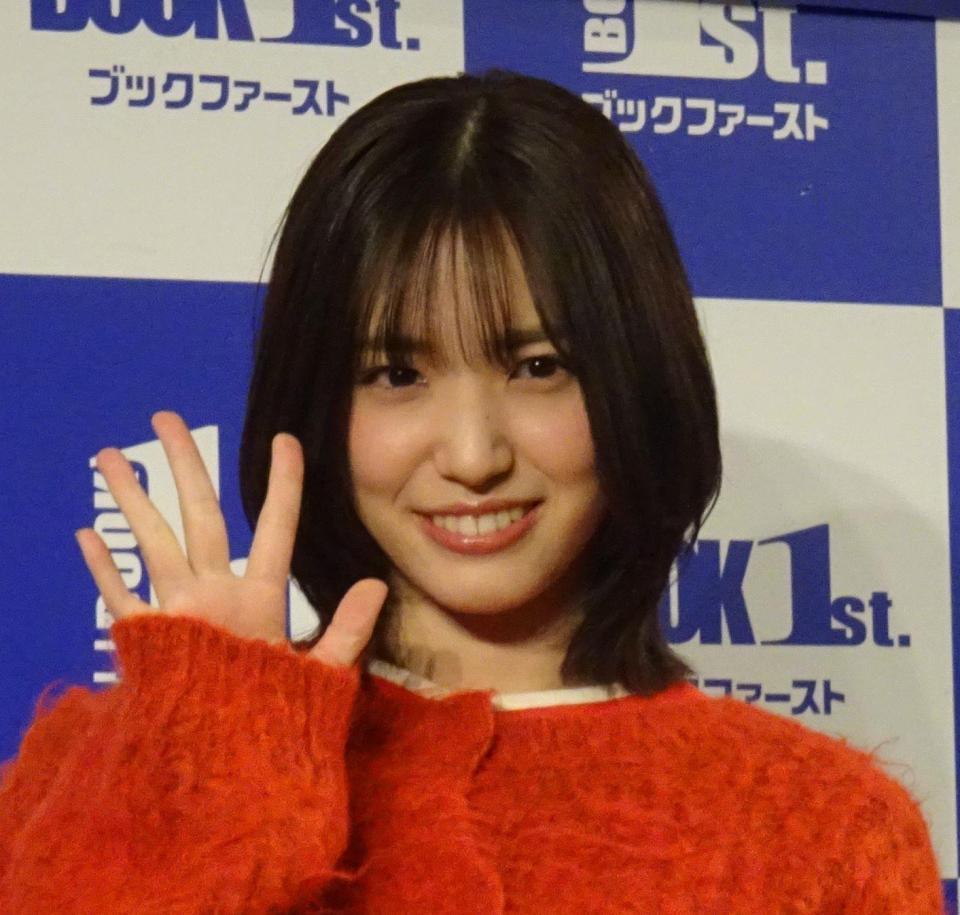 　ファースト写真集を発売した「ＡＫＢ４８」の下尾みう