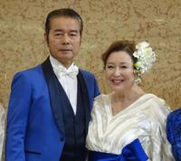 　結婚４５周年を迎えた勝野洋（左）とキャシー中島