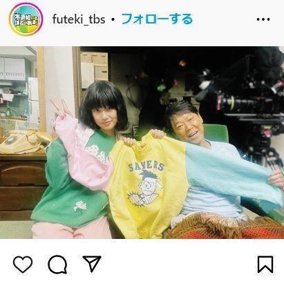 　問題のトレーナー　ＴＢＳ「不適切にもほどがある！」インスタグラム＠ｆｕｔｅｋｉ＿ｔｂｓから