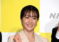 　ＮＨＫ・副島萌生アナウンサー