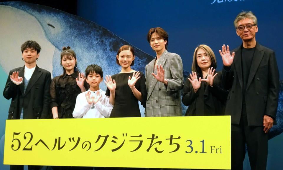 　（左から）石原慎也、小野花梨、桑名桃李、杉咲花、志尊淳、原作者・町田その子、成島出監督