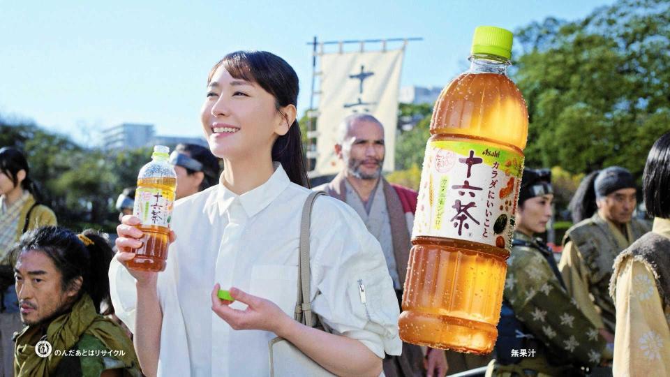 　新ＣＭに出演する新垣結衣　