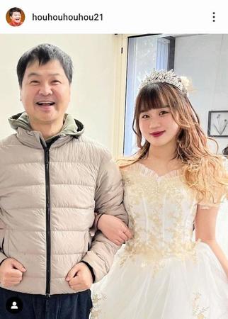 　月亭方正のインスタグラム＠ｈｏｕｈｏｕｈｏｕｈｏｕ２１より 