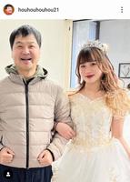 　月亭方正のインスタグラム＠ｈｏｕｈｏｕｈｏｕｈｏｕ２１より 