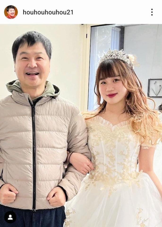 　月亭方正のインスタグラム＠ｈｏｕｈｏｕｈｏｕｈｏｕ２１より 