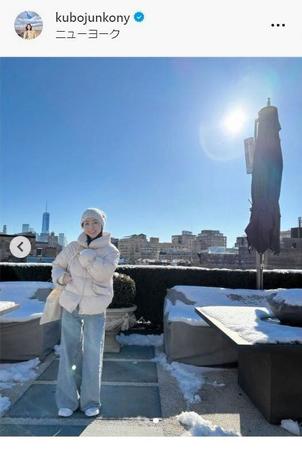 　久保純子のインスタグラム＠ｋｕｂｏｊｕｋｏｎｙから