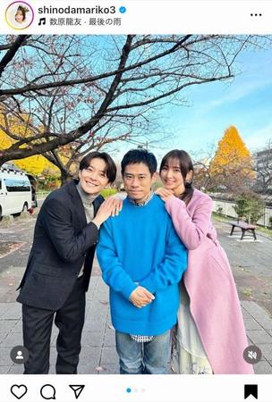 　篠田麻里子のインスタグラム＠ｓｈｉｎｏｄａｍａｒｉｋｏ３から 