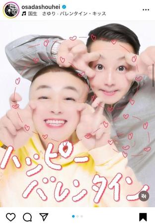 　チョコプラ・長田のインスタグラム＠ｏｓａｄａｓｈｏｕｈｅｉから 