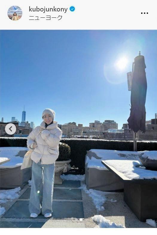 　久保純子のインスタグラム＠ｋｕｂｏｊｕｋｏｎｙから