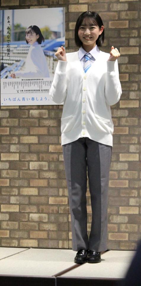 　ガッツポーズする近藤結良