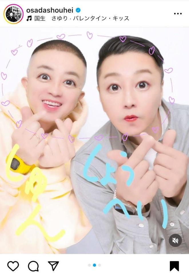　チョコプラ・長田のインスタグラム＠ｏｓａｄａｓｈｏｕｈｅｉから 
